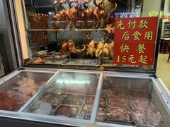 烧鹅濑粉-香辉食馆(新兴路店)