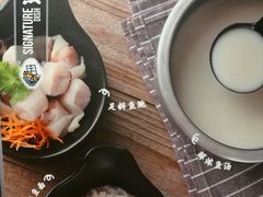 -渔米丰·广府鱼汤米线(光明广场店)