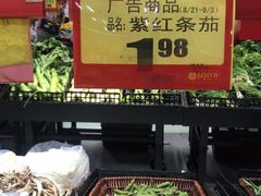 -卜蜂莲花(杨高南路店)