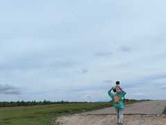 -空中草原