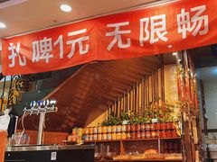 -瑞杰烧烤店·24小时营业(山东路店)