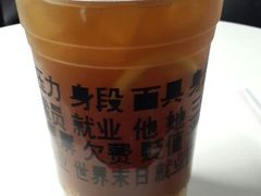 android_upload_pic-放哈·甜醅子奶茶创造者(正宁路店)