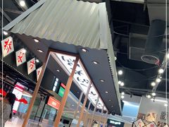 -成都你六姐·牛肉冒菜(上海环宇荟店)