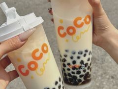 -CoCo都可(常德路店)