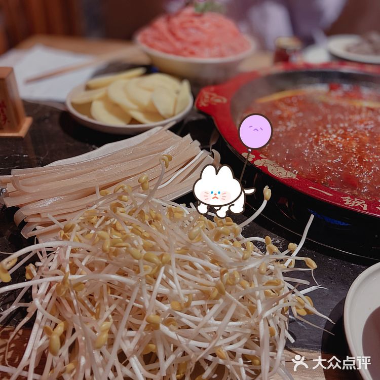 成都探店｜✨地道老火锅