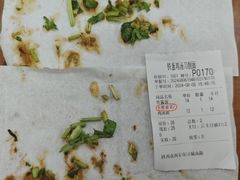 -铁蛋鸡汤刀削面(鸣元·名居店)