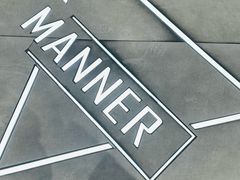 -Manner Coffee(淮海755店)
