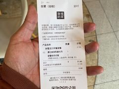 -奈雪的茶(金鹰广场店)