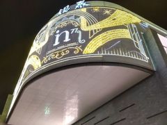 -杭州西湖银泰百货