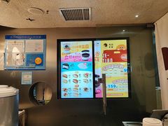 -泽田本家·铜锣烧(美罗城店)