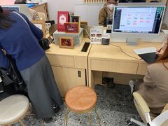 -海马体大师店(广州天汇广场IGC大师店)