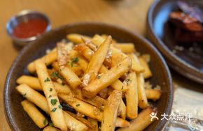 Flavor Potato Fries