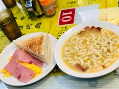 -澳洲牛奶公司(佐敦店)