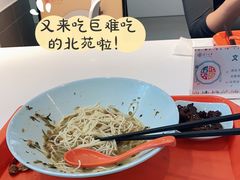 -同济大学-北苑食堂