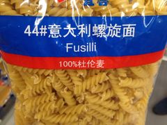 -麦德龙(湖里店)