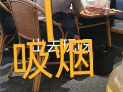 -村长家的疙瘩汤·东营菜(东营茶城店)