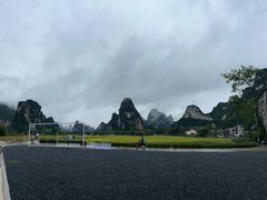 -大新明仕山庄