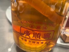 -廣順興(黄山路店)