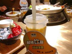 -烤匠麻辣烤鱼(双流明城购物中心店)