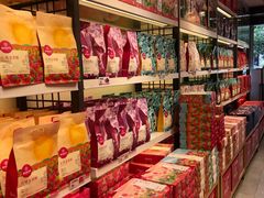 -嘉华鲜花饼·现烤(昆明老街店)