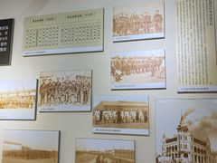 -青岛德国监狱旧址博物馆