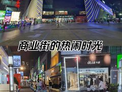 -万达广场(厦门湖里店)