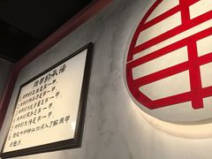 -肉甲韩国木炭烤肉(新壹街1店)
