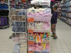 -中百仓储(新洲购物广场店)