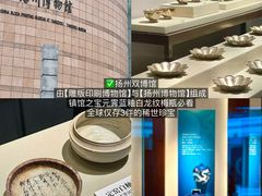 -潘德林茶社(新城河路店)