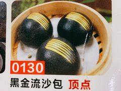 -御满江海鲜酒家(洛溪新城店)