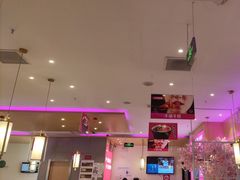 -椒行天下干锅牛蛙·(万宝店)