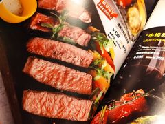 -布拉诺牛排西餐厅(上城天街店)