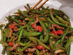 扁豆牛肉丝-紫光园(燕郊总店)