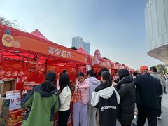 -民盈·国贸城