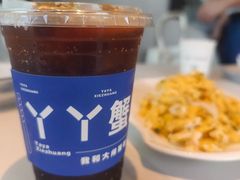 -丫丫蟹庄·苏式园林农家乐·阳澄湖大闸蟹(阳澄湖莲花岛店)