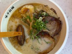 -味千拉面(星摩尔购物中心店)