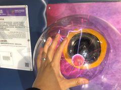 -苏州青少年科技馆