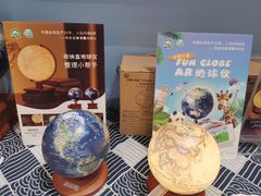 -猫的天空之城概念书店(印象城购物中心店)