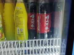 -清华大学-清芬园