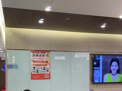 -嘉悦丽格眼科(丰联广场店)