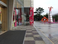 -布吉佳兆业广场