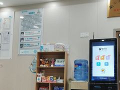 -安安宠医·臻爱宠物医院·宠保定点(营门口路分院)