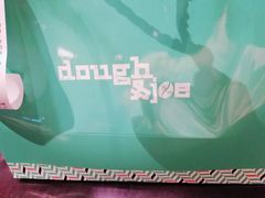 -Dough&Joe团憩(瑞虹天地月亮湾店)