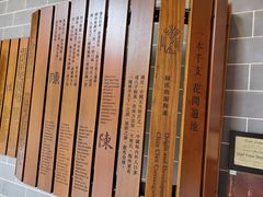 -陈氏书院