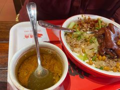 炖罐-猪角·闽南猪脚饭(厦门中医院店)