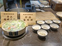 -東盛炭烤自助料理(浦东文峰广场店)