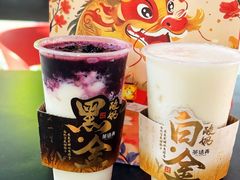 -茶话弄(中贸广场店)