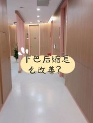 -弘美医美·艾维岚童颜抗衰中心