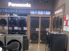 -京东五星电器(秋涛店)