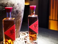 -苏州凯悦酒店·酒肆(华池街店)